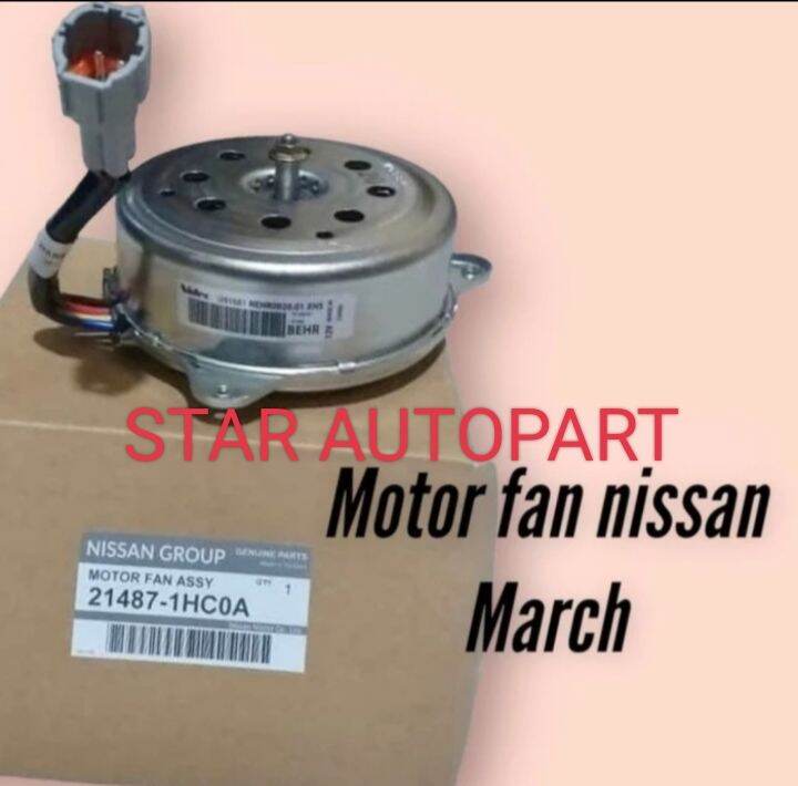 MOTOR FAN RADIATOR NISSAN MARCH Lazada Indonesia