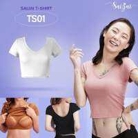 #TS01 เสื้อยืดคอ V หลังเว้า U พร้อมบราในตัว