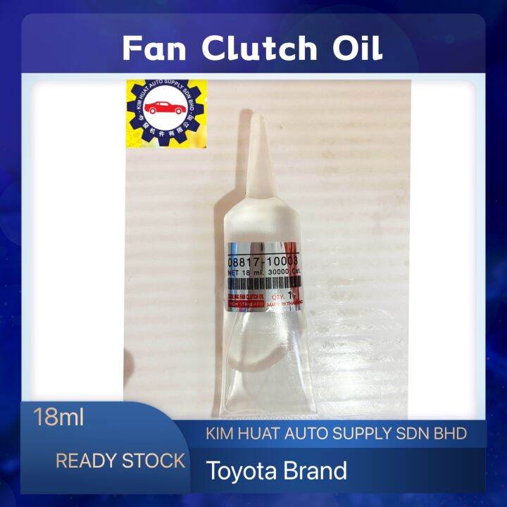 FAN CLUTCH OIL 18ML 3000cst [0881710003] HIGH STANDARD Lazada