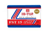 HI-TOP ตะปูยิงคอนกรีตดำ FST15, FST18, FST20, FST25, FST30, FST35, FST40, FST45, FST50 จำนวน 1,000 นัด/กล่อง