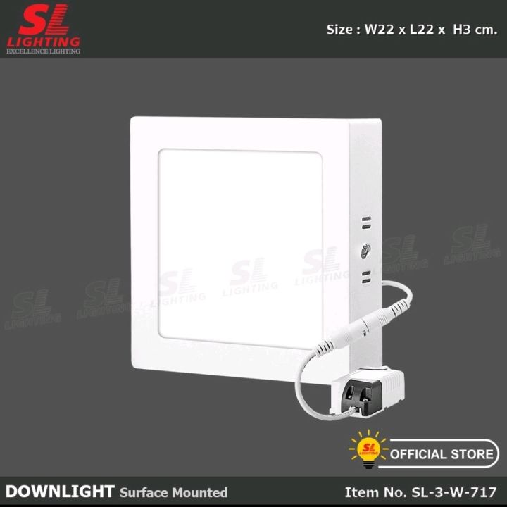 sl-lightingโคมไฟติดเพดาน-ติดลอย-รุ่นสลิม-แบบบาง-led-panel-slim-ทรงกลมและทรงเหลี่ยม-ชุดสำเร็จรูปพร้อมติดตั้ง-รุ่น-sl-3-717-718