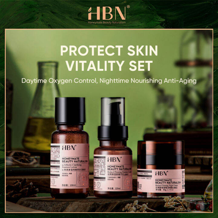 HBN Retinol Cream + Vitamin C Lotion Emulsion Cream Set Whitening Anti