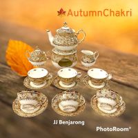 ?Autumn Chakri Tea/coffee set handpainted by JJ Benjarong ชุดเซ็ตชากาแฟเบญจรงค์ลาย ?Autumn Chakri