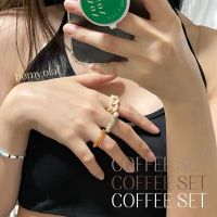bemy.olaf CoffeeSet แหวนเซ็ต แหวนอะคริลิก แหวนสไตล์เกาหลี แหวนแฟชั่น