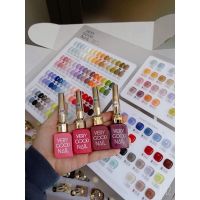 very good nail 60 สี ฟรีเบสท็อป และฟรีชาร์ท ✨?☀️