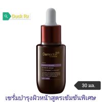 [Exp.08/2025] Dermaction​ Plus​ by​ watsons​ Intense​ Perfect​ Bounce Ultimate Serum 30 ml. LIFT + SOFT เดอมาแอคชัน พลัส บาย วัตสัน อินเทนซ์​ เพอร์เฟค​ เบาซ์​อัลทิเมท​ เซรั่ม​ 30​ มล.