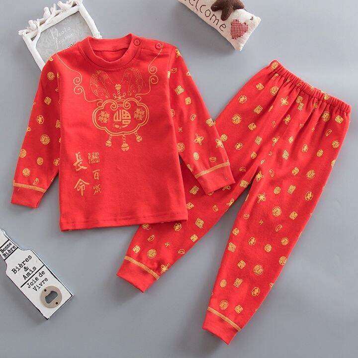 chinese new year underwear