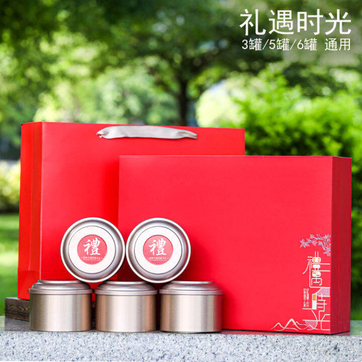 HighEnd Tea Package Box Gift Box Box Neutral Tieguanyin Dahongpao Tea
