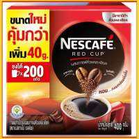 ?แท้?%(ค่าส่งถูก) เนสกาแฟ เรดคัพ แบบกล่อง 400 กรัม Nescafe red cup ☕️