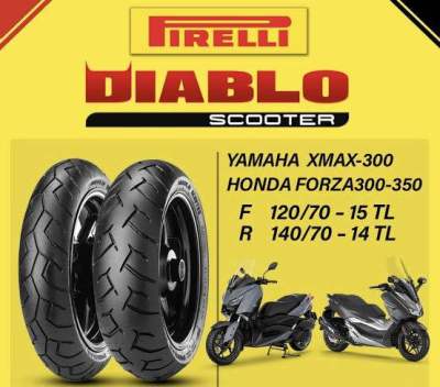 ยางPirelli Diablo scooter สำหรับForza300/350 , Xmax300, Adv350