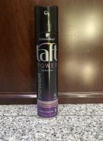 Taft Power Hairspray - Mega Strong สูตรแคชเมียร์ ทัช (สีดำ-ม่วง)250มล