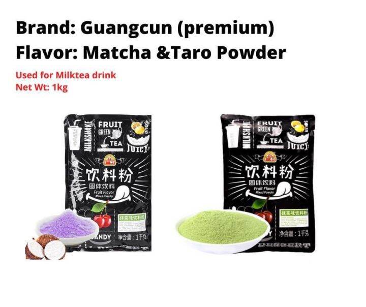 Premium Taro Matcha powder 1KG Lazada PH