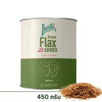 flax seeds 500 g. แฟลกซ์ซีด แฟลกซ์ เมล็ดแฟล็กซ์