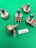 ??✅ โพเทนซิโอมิเตอร์B 1/5/10/20/250/100 1 ชั้น Kohm โวลลุ่ม VR Potentiometer??✅