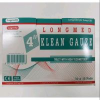 Klean Gauze คลีนก๊อซ ยกกล่อง ผ้าก๊อซใยสังเคราะห์ ขนาด 4x4 นิ้ว ผ้า พันแผล ก๊อซ ก็อซ