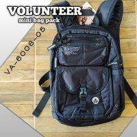 VOLUNTEER VA-6008-05 กระเป๋าเป้ ขนาดเล็ก กระเป๋าสะพายหลัง เป้เล็ก