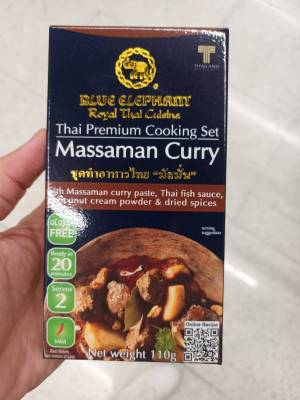 Blue Elephant Royal Thai Cuisine Thai Premium Cooking Set Massaman Curry 110g.ชุดทำอาหารไทย มัสมั่น  100กรัม