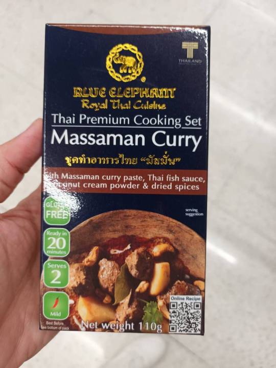 blue-elephant-royal-thai-cuisine-thai-premium-cooking-set-massaman-curry-110g-ชุดทำอาหารไทย-มัสมั่น-100กรัม