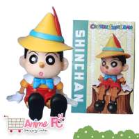 ?พร้อมส่ง??โมเดลน้องชินจัง  Crayon Shin-Chan คอสเพลย์พินอคคิโอซีรีส์ สูง15เซน งานPVC พร้อมกล่อง