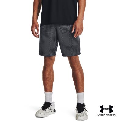 Under Armour Mens Tech™ Printed Shorts