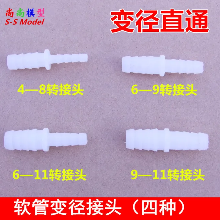 Hose Reducing Straightthrough Four Kinds of Adapter Fit Various Hose