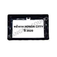 หน้ากากจอแอนดรอยด์ตรงรุ่น Honda City 2020 เข้ารูป ไม่ต้องดัดแปลง