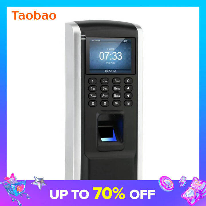 F7 Same Fingerprint Access Control Integrated Machine Office Access