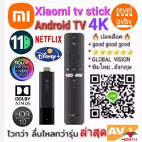 Xiaomi TV Stick 4K + ดูหนัง 3 m.