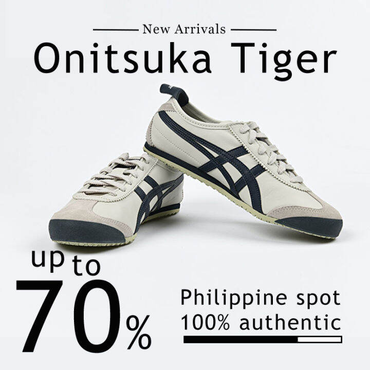 onitsuka tiger mexico 66 dl408