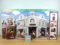 ซิลวาเนียน ตุ๊กตา Sylvanian Nice Grand Hotel Limited Edition Town series ซิลวาเนียน โรงแรม หรู ทาวน์ซีรี่ มือ1