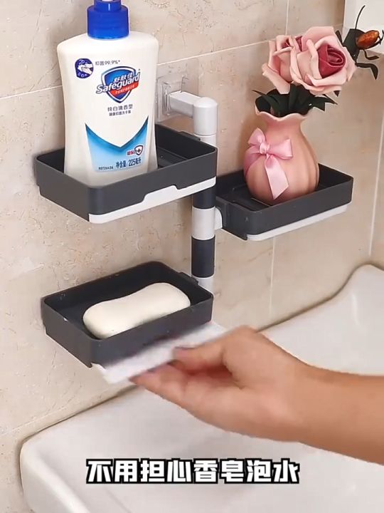 Soap Dish Holder, Super Powerful Adhesive Soap Saver Soap Holder