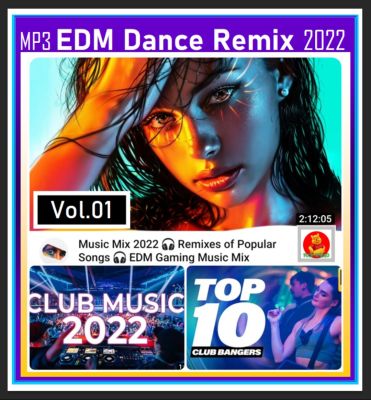 CD-MP3 สากลแดนซ์ฮิต EDM Dance Remix 2022 Vol.01 (190 Kbps) #เพลงสากล #ปาร์ตี้ต้องมีไว้ตึ๊ด