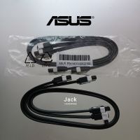 สาย SATA 3.0 6 Gb/s ASUS แท้