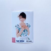 AKB48 Village Vanguard ชุด Kimiwa Melody ??? - Murayama Yuiri Yuirii