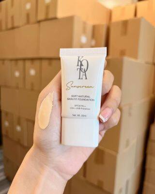 พร้อมส่งขนาดใหม่ ‼️ New Aura Sunscreen Kota SPF50pa+++ กันแดดเนื้อมูสบางเบา