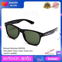 แว่นตากันแดด New Wayfarer Richard เลนส์กระจกเขียว กรอบดำ Black Frame Green Lens UV400 รับประกัน1ปีเต็ม