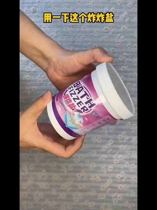 500g Explosive Salt Laundry Powerful Color Bleaching Agent Multipurpose