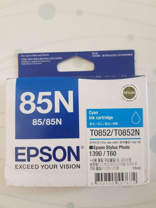 epson-85n-ของแท้ใหม่-100-มีรับประกัน