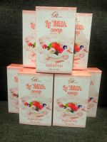 สบู่เลอมิลค์ Le Milk soap สบู่ผิวน้ำนม สบู่ระเบิดขี้ไคล 80g.