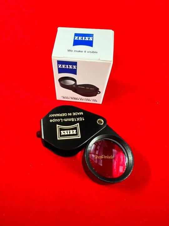 กล้องส่องพระ-พร้อมส่ง-zeiss-10x18mm-loupe-made-in-germany