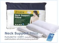 หมอนสุขภาพยี่ห้อเจสซิก้า jessica หมอนหนุนสุขภาพ jessica Neck support pillow