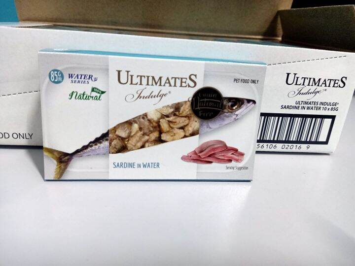 Ultimates Sardine In Water 85g x 10 Lazada