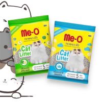 ทรายแมว Me-o มีโอ ทรายเบนโทไนท์ น้ำหนัก 5 ลิตร