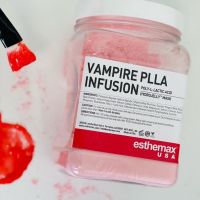 (Pre-Order)Esthemax Vampire PLLA Infusion ขนาดกระปุก|MaskCation