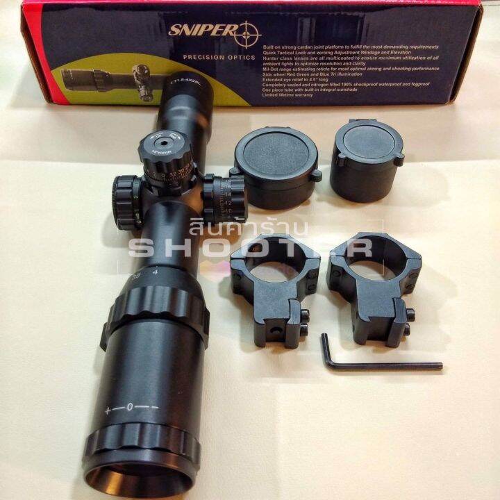 กล้อง-sniper-1-5-4x28-รุ่นใหม่-ระยะใกล้-เส้นมิลดอท