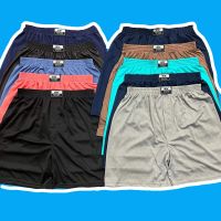 ?SALE ถูกที่สุด? ราคาโรงงาน Boxer กางเกง บ็อกเซอร์ ราคาส่ง ฟรีไซซ์-XL ใส่ได้ คละสี-ลายให้ ได้ไม่ซ้ำแน่นอน พร้อมส่ง