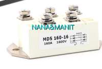 MDS160-16 DIODE MODULE พร้อมส่งในไทย??