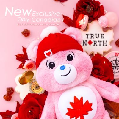 [PRE-ORDER] ตุ๊กตา Care Bears รุ่นพิเศษ 🍁 True North Bear 🇨🇦 เฉพาะประเทศ แคนนาดา สินค้านำเข้าแท้ 💯% รุ่นใหม่ก่อนใคร สีสวยน่ารักมาก 🌟