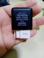 รีเลย์โตโยต้า(RELAY​ TOYOYA​ DENSO)​ 90987-04002 12V​ 5​ ขา​ มือสองญี่ปุ่น