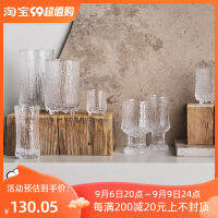 แก้วน้ำแบบแก้วแช่แข็ง Iittala ittala ฟินแลนด์แก้วขาโกเบทแก้วไวน์แก้ววิสกี้จาน